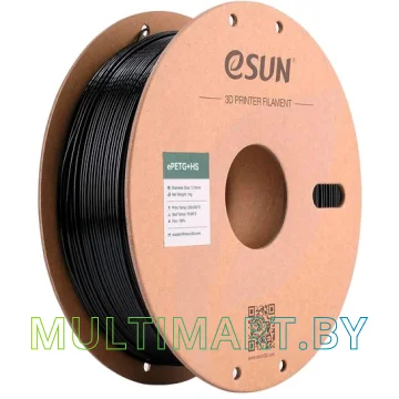 Пластик eSUN ePETG+HS filament (1.75 мм, 1 кг, черный)